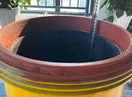 那曲抗爆容器