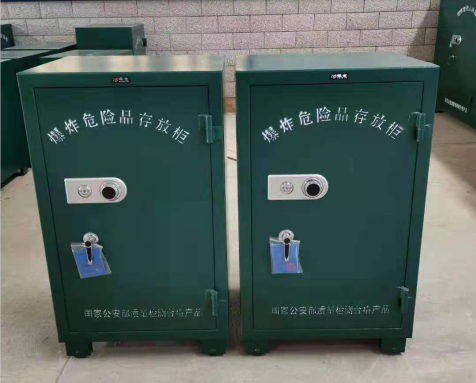 那曲炸药箱爆炸物品存放柜需要组装吗