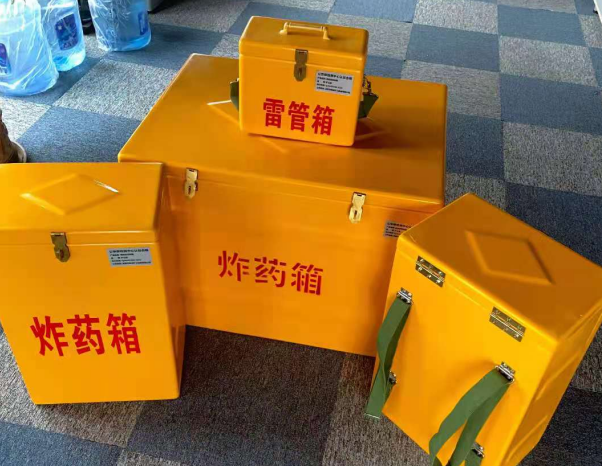 那曲不同环境下如何选择炸药箱雷管箱
